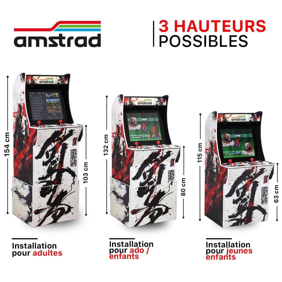 Machine d’arcade AMSTRAD AMS-RETROGAME-FIGHTERS