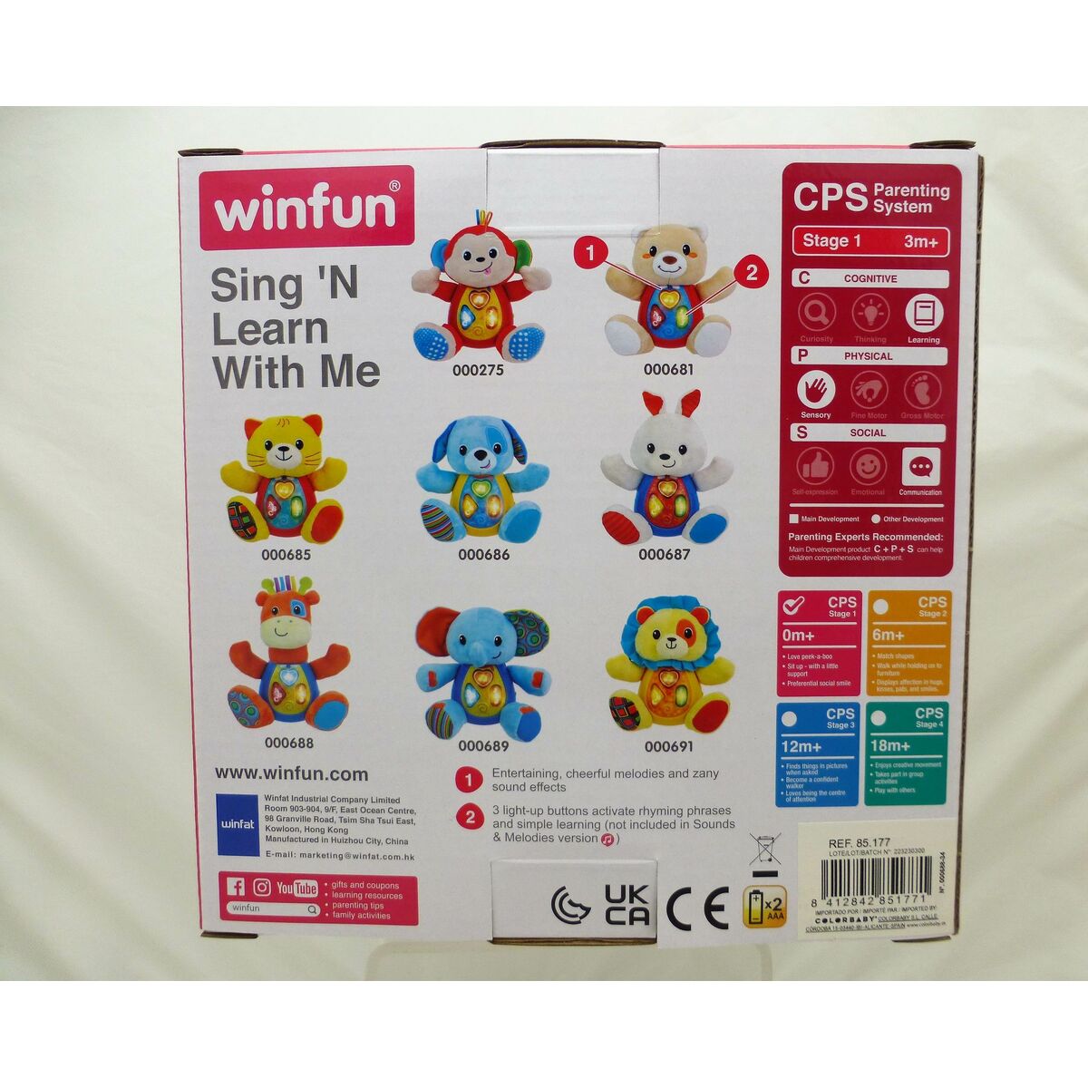 Peluche sonore Winfun Girafe 18 x 19 x 8,5 cm (6 Unités)