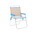 Marbueno Chaise Pliante Aluminium Beige/Bleu Plage et Piscine 56X52X80 cm 10173